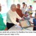 রামুতে রিসসো কোসেই কাই’র শিক্ষা সামগ্রী বিতরণ