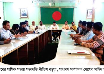 চট্টগ্রাম সাংবাদিক ইউনিয়নের সভাপতিকে সংবর্ধিত করবে রামু প্রেস ক্লাব