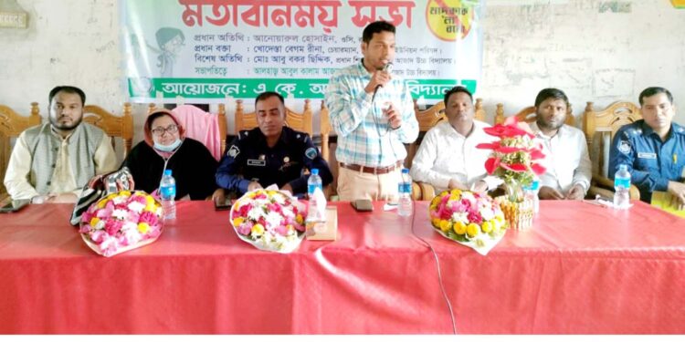 রামুতে মাদক, ইভটিজিং, বাল্যবিবাহ প্রতিরোধে সভা অনুষ্ঠিত 1 রামুতে মাদক, ইভটিজিং, বাল্যবিবাহ প্রতিরোধে সভা অনুষ্ঠিত