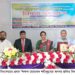 রামু খিজারী উচ্চ বিদ্যালয় প্রধান শিক্ষকের বিদায় সংবর্ধনা অনুষ্ঠিত 2 রামুতে মাদক, ইভটিজিং, বাল্যবিবাহ প্রতিরোধে সভা অনুষ্ঠিত