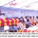 কক্সবাজার সদর উপজেলা আনসার ও গ্রাম প্রতিরক্ষা বাহিনীর সমাবেশ অনুষ্ঠিত