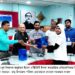 রামুতে জাতীয় যুব দিবস পালিত