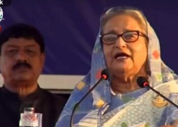 কক্সবাজারে ২৯ প্রকল্প উদ্বোধন করলেন প্রধানমন্ত্রী