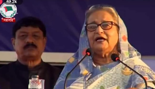 কক্সবাজারে ২৯ প্রকল্প উদ্বোধন করলেন প্রধানমন্ত্রী 1 কক্সবাজারে ২৯ প্রকল্প উদ্বোধন করলেন প্রধানমন্ত্রী
