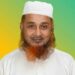 চকরিয়ায় কাভার্ডভ্যানের চাপায় ব্যবসায়ী নিহত, সড়ক অবরোধ