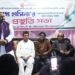 কক্সবাজারে প্রধানমন্ত্রী শেখ হাসিনার জনসভা সফল করতে চকরিয়ায় প্রস্তুতি সভা