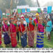 আলীকদমে শান্তিচুক্তির বর্ষপূর্তিতে সেনা জোনের আনন্দ র্যালী ও আলোচনা সভা 2 আলীকদমে শান্তিচুক্তির বর্ষপূর্তিতে সেনা জোনের আনন্দ র্যালী ও আলোচনা সভা