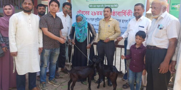 চকরিয়ায় নিসচার প্রতিষ্ঠাবার্ষিকী উপলক্ষে মিলাদ অনুষ্ঠিত
