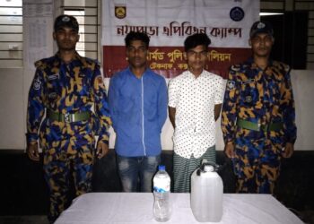 টেকনাফে চোলাই মদসহ দুই রোহিঙ্গা গ্রেফতার