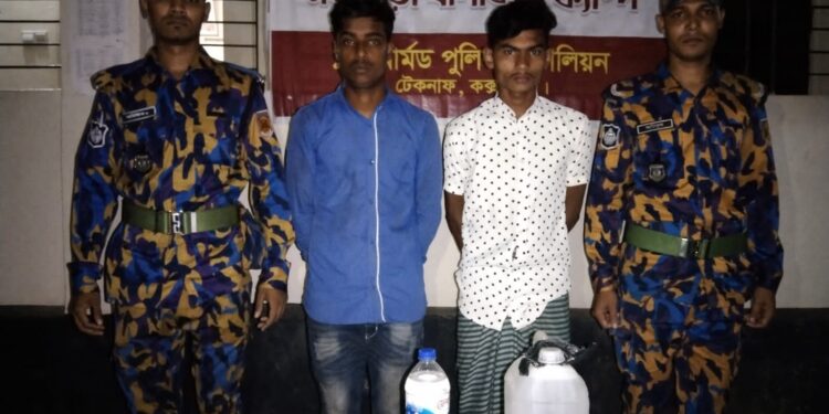 টেকনাফে চোলাই মদসহ দুই রোহিঙ্গা গ্রেফতার