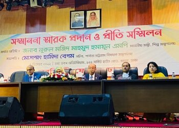 সরকারের উন্নয়ন কাজ সফলভাবে বাস্তবায়ন করাই হলো দেশপ্রেম- শিল্পমন্ত্রী