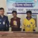 চকরিয়ায় ২ ডাকাত গ্রেফতার, অস্ত্র উদ্ধার 3 চকরিয়ায় ২ ডাকাত গ্রেফতার, অস্ত্র উদ্ধার