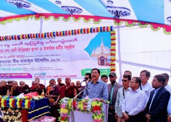 প্রধানমন্ত্রী সকল ধর্মের মানুষের উন্নয়নে অবিরাম কাজ করছেন- পার্বত্য মন্ত্রী বীর বাহাদুর