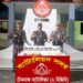 টেকনাফ থেকে আইস ও ইয়াবা উদ্ধার