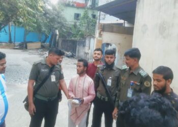 লালদিঘীর পাড়ে জাল টাকা কারবারি