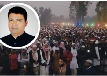 পেকুয়ায় আ’লীগ নেতা শহীদুল্লাহ্ মৃত্যু  : জানাজায় মানুষের ঢল