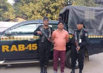 চকরিয়ায় দুইটি দেশীয় আগ্নেয়াস্ত্র ও কার্তুজসহ একজন আটক