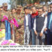 আলীর সুড়ঙ্গের যাত্রাপথে সিঁড়ি নির্মাণ করলো সেনা জোন