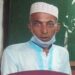 চকরিয়ায় হাতির আক্রমণে একজনের মৃত্যু 2 চকরিয়ায় হাতির আক্রমণে একজনের মৃত্যু