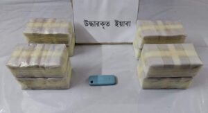 IMG 20221223 WA0011