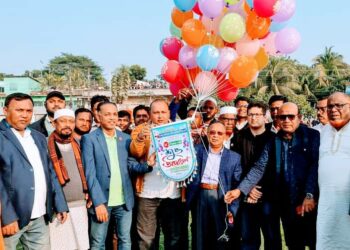 চকরিয়ায় বঙ্গবন্ধু গোল্ডকাপ ফুটবল টুর্ণামেন্টের  আনুষ্ঠানিক উদ্বোধন
