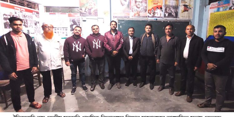 রামু কেন্দ্রীয় সরকারি প্রাথমিক বিদ্যালয়ে শিক্ষার মানোন্নয়নে সভা অনুষ্ঠিত