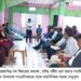 রামুতে সারমিত্র মহাথেরো’র জাতীয় অন্ত্যেষ্টিক্রিয়া ৫ ও ৬ জানুয়ারি