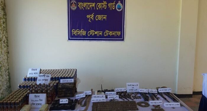 টেকনাফে অস্ত্র ও গুলিসহ ডাকাত দলের ছয় সদস্য আটক