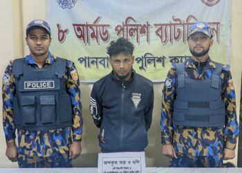 রোহিঙ্গা শিবিরে অস্ত্রসহ যুবক আটক