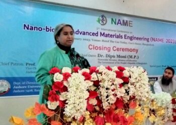 স্মার্ট বাংলাদেশের জন্য স্মার্ট প্রযুক্তিবিদ  বিজ্ঞানী ও গবেষক প্রয়োজন