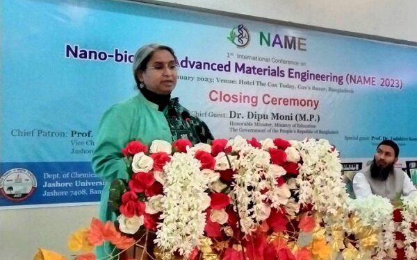 স্মার্ট বাংলাদেশের জন্য স্মার্ট প্রযুক্তিবিদ  বিজ্ঞানী ও গবেষক প্রয়োজন