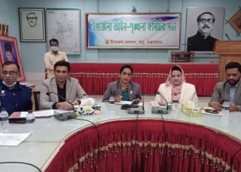 রামুতে অবৈধ ভাবে বালুসহ মাটি কাটার বিরুদ্ধে শীঘ্রই অভিযান