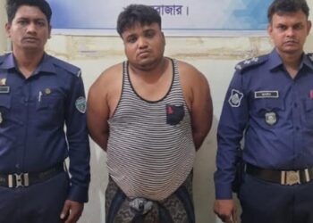 টেকনাফে ৫০ হাজার ইয়াবাসহ ১৩ মামলার আসামি আটক
