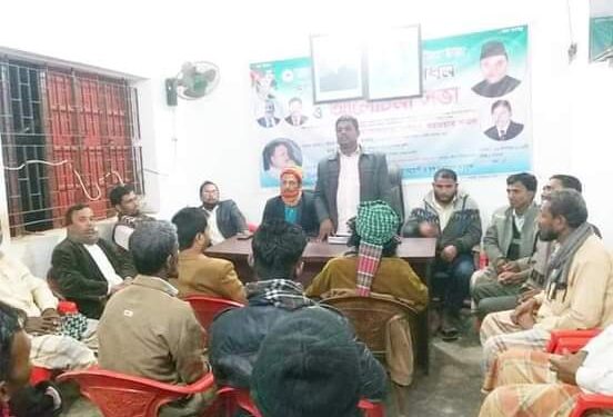 রামুর ঈদগড়ে সেচ্ছাসেবক লীগের অায়োজনে বঙ্গবন্ধুর স্বদেশ প্রত্যাবর্তন দিবস পালিত
