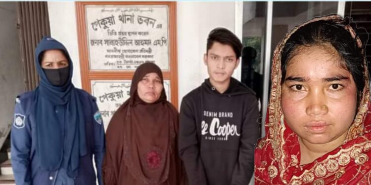 পেকুয়ার আলোচিত হত্যা মামলার ৩ আসামি গ্রেপ্তার