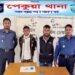 পেকুয়ার আলোচিত হত্যা মামলার ৩ আসামি গ্রেপ্তার