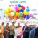 ফরমালিন ও বিষমুক্ত খাদ্য সরবরাহ ও পরিদর্শনের জন্য পার্বত্য মেলা- বীর বাহাদুর