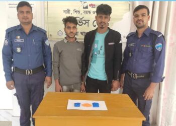পেকুয়ায় ৪শ’ পিস ইয়াবাসহ দুইজন গ্রেফতার 