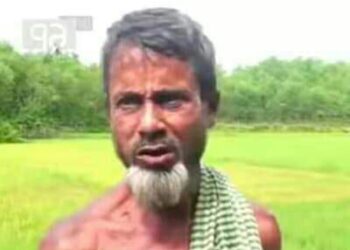 রামুতে বন্যহাতির আক্রমণে কৃষকের মৃত্যু