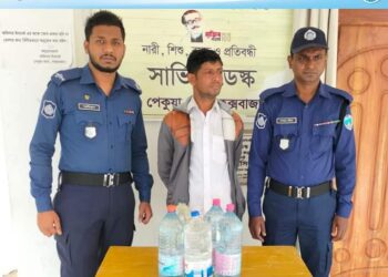 পেকুয়ায় চোলাইমদসহ আটক-১