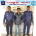 পেকুয়ায় চোরাই মালামালসহ আটক-১