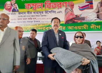 জনগণ বিএনপি নামের কোনো সংগঠনকে দেশ পরিচালনার সুযোগ দিবেনা– বীর বাহাদুর উশৈসিং