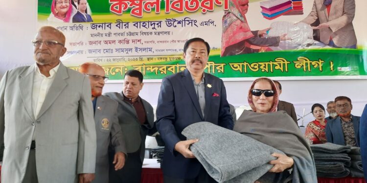 জনগণ বিএনপি নামের কোনো সংগঠনকে দেশ পরিচালনার সুযোগ দিবেনা– বীর বাহাদুর উশৈসিং