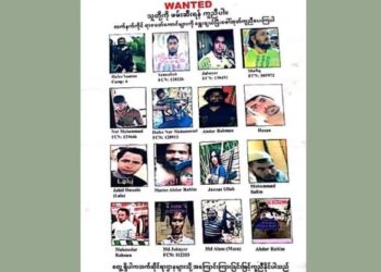 আরসা প্রধানসহ ২৮ সন্ত্রাসীকে ধরতে রোহিঙ্গা ক্যাম্পে লাগানো হয়েছে পোস্টার