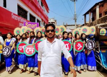 লামায় ছাত্রলীগের ৭৫ তম প্রতিষ্ঠা বার্ষিকী  উপলক্ষে আলোচনা সভা