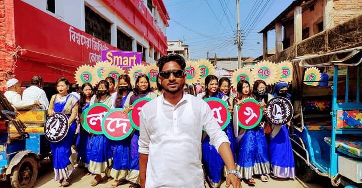 লামায় ছাত্রলীগের ৭৫ তম প্রতিষ্ঠা বার্ষিকী  উপলক্ষে আলোচনা সভা