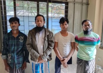 কক্সবাজারে আরসা কমান্ডার সহ পাঁচ জন আটক