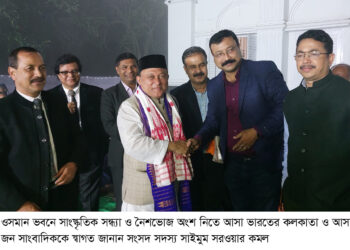 দুই বাংলার সাংবাদিকদের মিলনমেলায় মুখরিত রামুর ওসমান ভবন