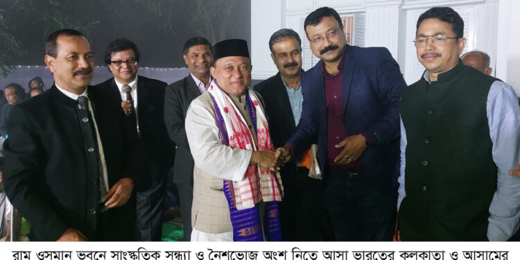 দুই বাংলার সাংবাদিকদের মিলনমেলায় মুখরিত রামুর ওসমান ভবন
