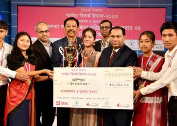 আজকের শিক্ষার্থীরা প্রধানমন্ত্রীর স্মার্ট বাংলাদেশের কারিগর – বীর বাহাদুর